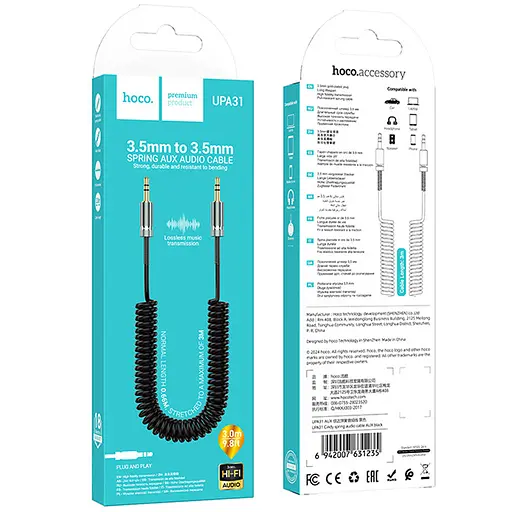 Аудіо кабель Aux Hoco UPA31 Cindy spring (3m) Black - фото 7
