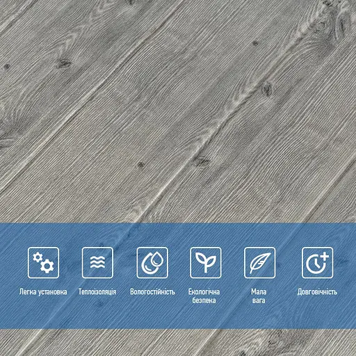 Самоклеющаяся декоративная 3D панель 700x700x4мм Графитовое дерево (079) SW-00000558 - фото 4