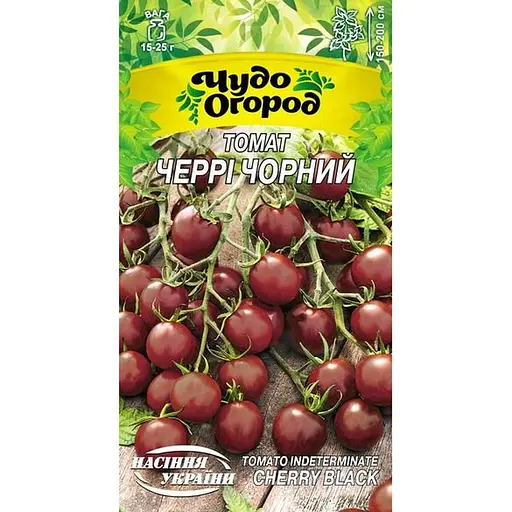 Насіння Томат високорослий Насіння України Чєррі чорний 0.1 г (667020)