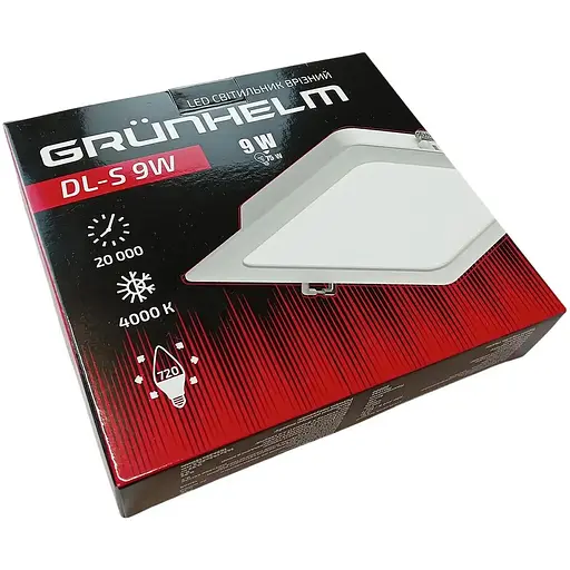 Світильник LED Grunhelm DL-S 9W 145х145х29.5 мм (149263) - фото 3
