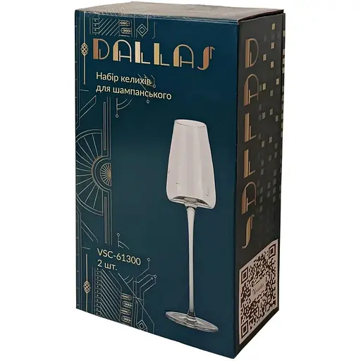 Набор бокалов для шампанского Versailles Dallas 2шт. VSC-61300 (143781) - фото 2