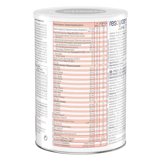 Суха молочна суміш Nestle Resource Junior 1.2 кг (3 шт. х 400 г) - фото 3