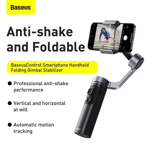 Ручной стабилизатор Baseus Control Smartphone Handheld Folding Gimbal Stabilizer (SUYT-D0G) - фото 10