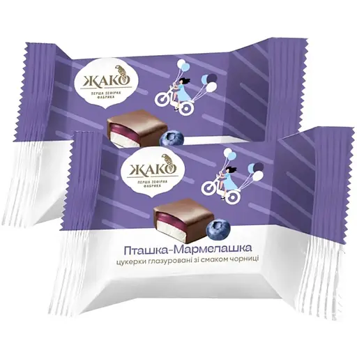 Уцінка. Цукерки Жако Пташка-Мармелашка чорниця 2 кг  - фото 2