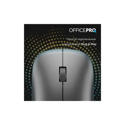 Мышка OfficePro M225G Silent Click Wireless Gray (M225G) - фото 8