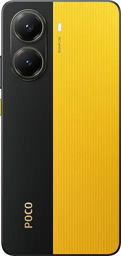 Смартфон Xiaomi Poco X7 Pro 8/256GB Yellow (with charger) - фото 2