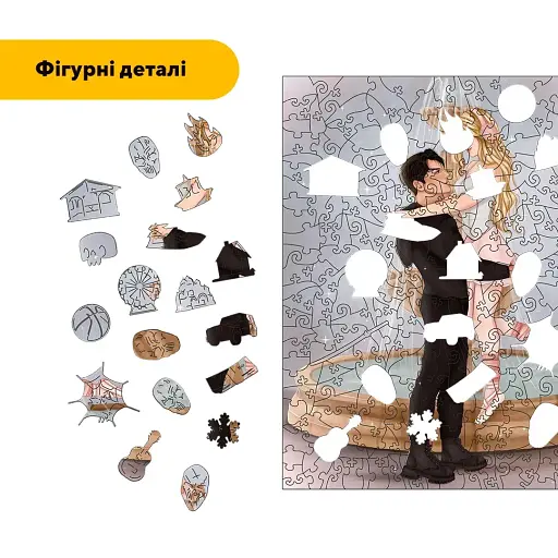 Деревянный фигурный пазл У Фонтана, А4, Картонная коробка 100 элементов - фото 3