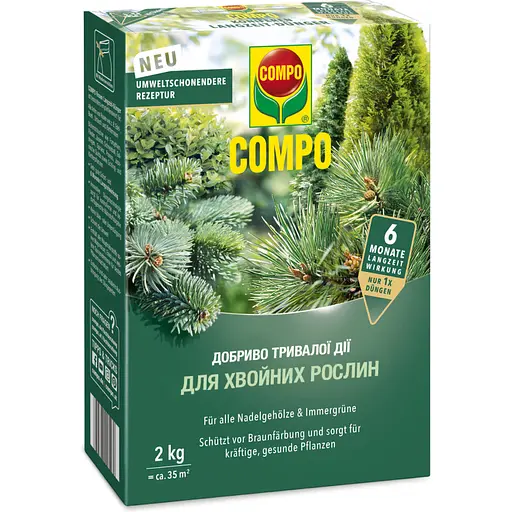 Твердое удобрение длительного действия для хвойных COMPO 2 кг