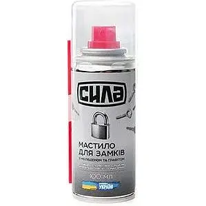 Смазочное масло для замков с молибденом Сила 100 мл - фото 1