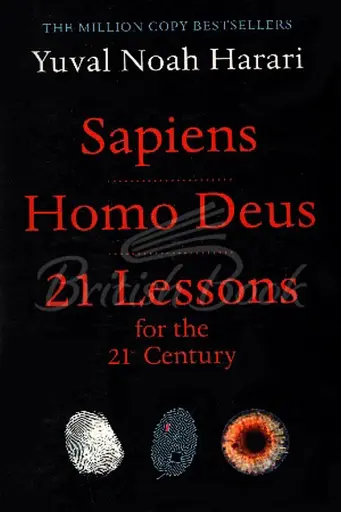 Yuval Noah Harari Box Set - фото 2