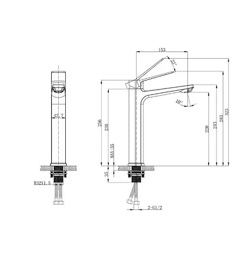 Змішувач для раковини Mixxus Wilson 001 High (MI7129) - фото 2