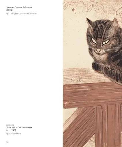 Art Cat - фото 12