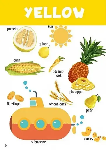 Дитячий простір : Опановуємо кольори / Mastering colors (Українська ) - фото 4