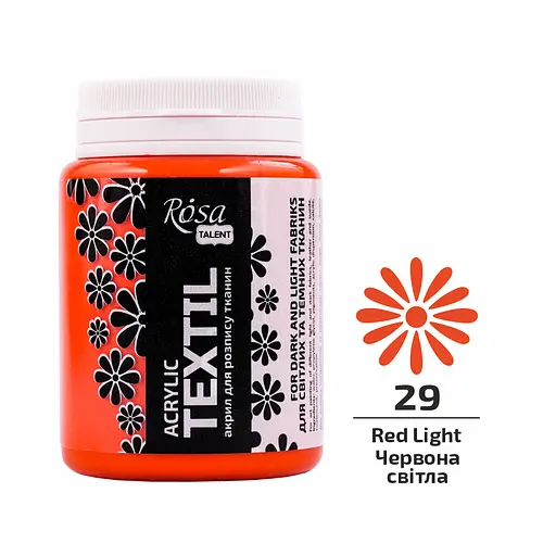 Фарба для тканини червона світла (29) 80 мл Rosa Talent - фото 1