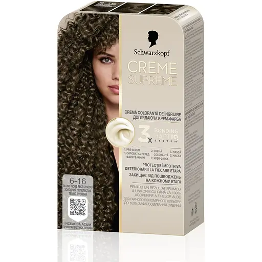 Фарба для волосся Creme Supreme №6-16 холодний попелястий темно-русявий - фото 2