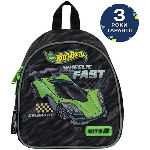 Рюкзак детский Kite Kids Hot Wheels (HW26-538XXS) - фото 1