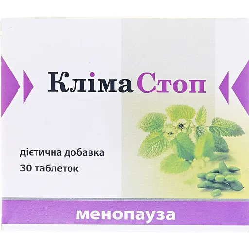 Клімастоп Pharmacy Lab 30 таблеток - фото 1