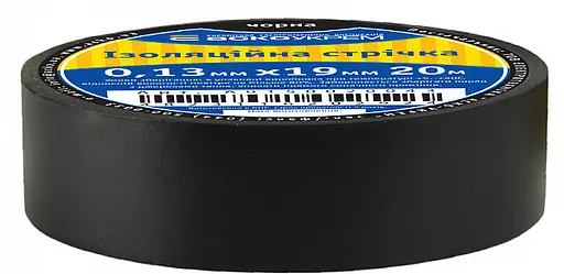 Ізоляційна стрічка Brille чорна ПВХ 19 мм х 20 м 305-004 - фото 2