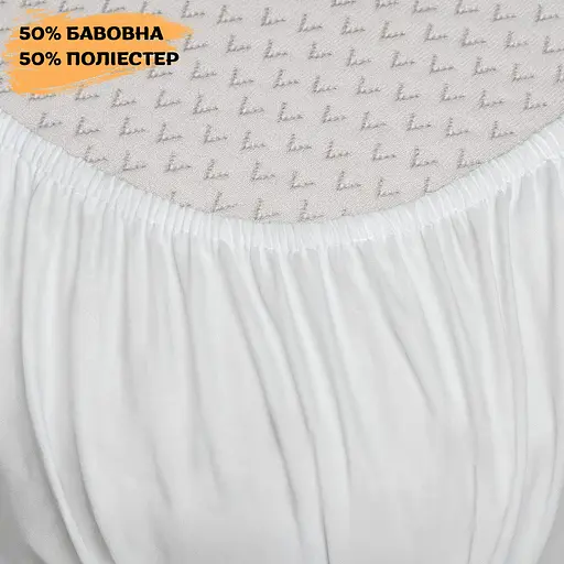 Наматрасник непромокаемый Moon⋆ Aqua Dream MF с резинкой по периметру 25, 200х220 - фото 3