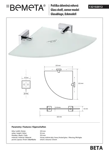 Полиця Bemeta Beta скляна кутова 132102012, Білий - фото 2