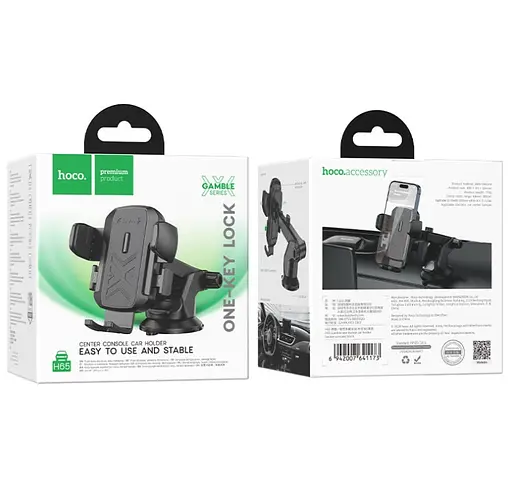 Холдер Hoco H65 Gamble one-button car holdercenter console Чорний - фото 2