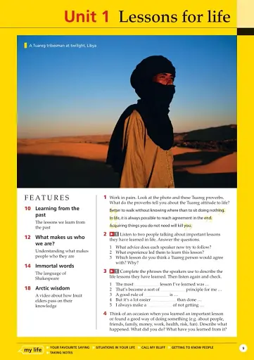 Life 2nd Edition Advanced SB with App Code - фото 2