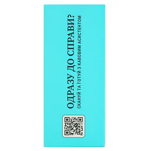 Кофе спешелти дрипы Fresh Black Colombia set 5 шт. x 12 г - фото 3