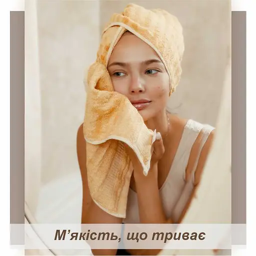 Набор полотенец Lovely Svi 3 шт.:70 x 140 см, 50 x 90 см, 33 x 33 см Свет Коричневый (701403) - фото 2