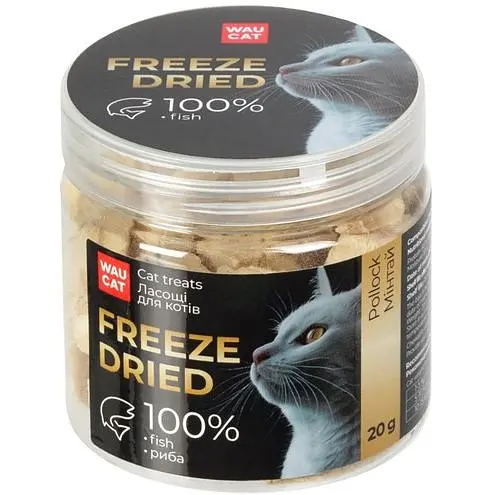 Ласощі для котів Waucat Treats Freeze dried Минтай 20 г - фото 1