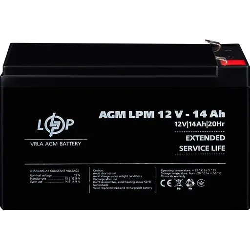 Акумулятор LogicPower AGM 12V (12V/14Ah/168Wh) (4161) [109154] - фото 4