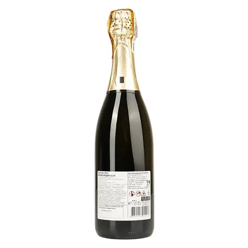 Вино игристое Cricova 1952 белое полусладкое 0.75 л - фото 3