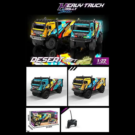 Вантажівка на радіокеруванні, підсвітка, 666-141P - фото 2