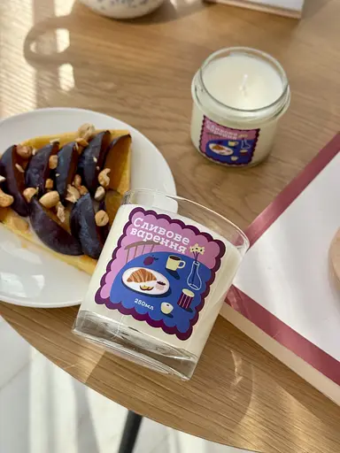 Свічка Сливове варення 250 мл 30 год Стандартні Соєвий віск - фото 4