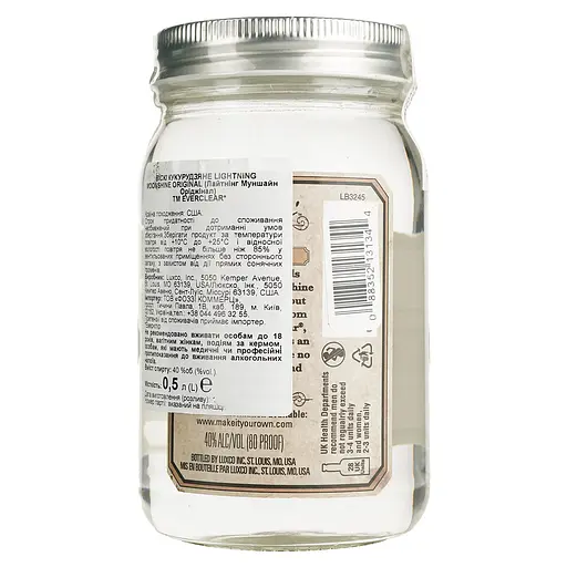 Віскі Everclear Lightnin Moonshine Original 40% 0.5 л - фото 5