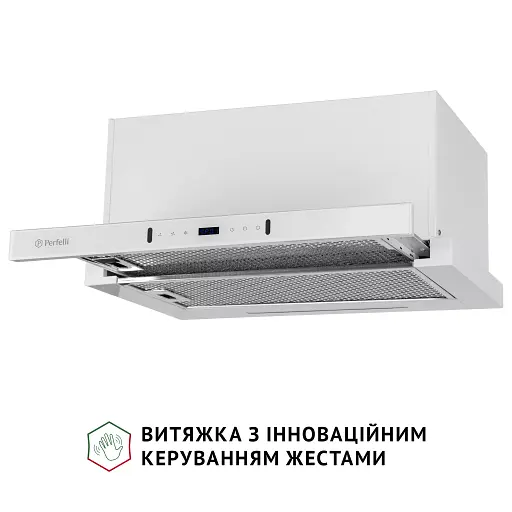 Вытяжка телескопическая PERFELLI ISEO 6PWX BIANCO - фото 4