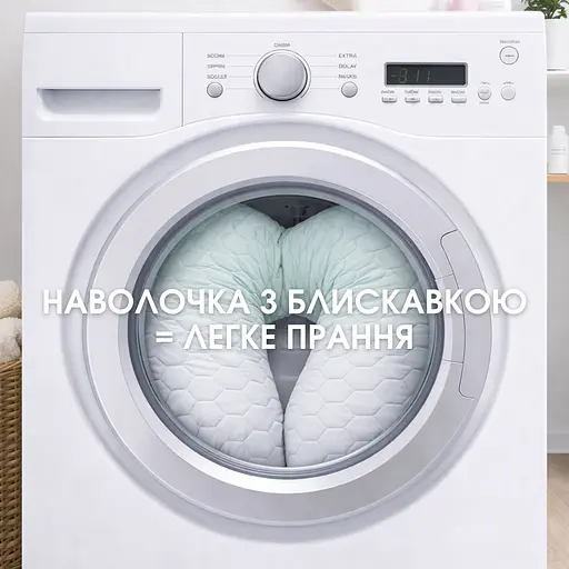 Подушка ортопедическая для сна и отдыха Bluyellow U-образная с наволочкой на молнии, гипоаллергенная 140 х 75 х 20 см (8000036386) - фото 6