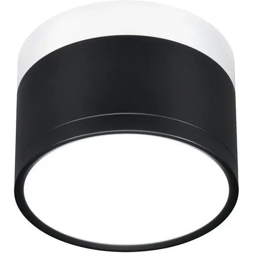 Точковий світильник Candellux 2273716 TUBA - фото 1