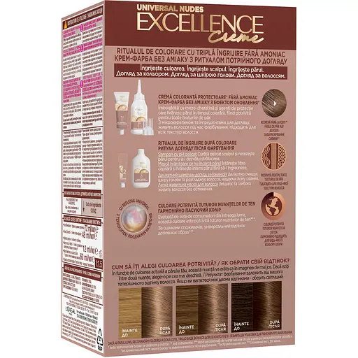 Крем-фарба для волосся L'oreal Paris Excellence Creme №6U (AA881701) - фото 2