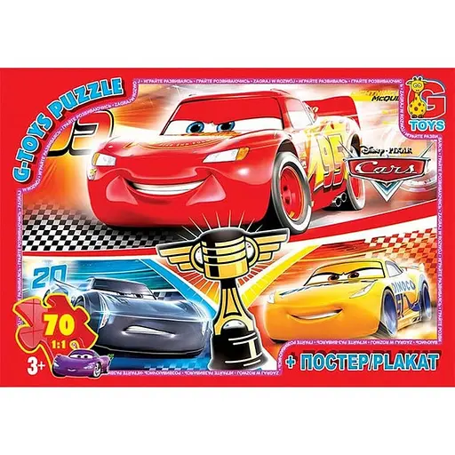 Детский пазл классический Тачки Z10196 плакат 70 элементов
