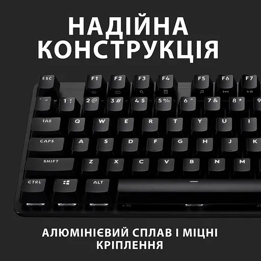 Клавиатура LOGITECH G413 TKL SE (920-010446) черная - фото 6