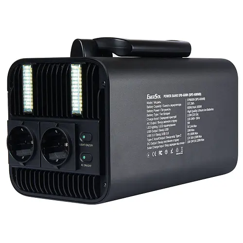 Зарядна станція EnerSol EPB-600N 1000W 577.2Wh - фото 5