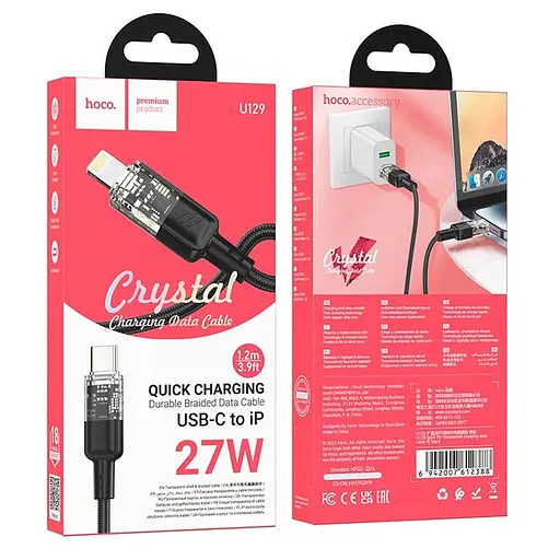Кабель Hoco Type-C to Lightning Spirit PD transparent charging data cable U129 27W 1.2 м Black - фото 3