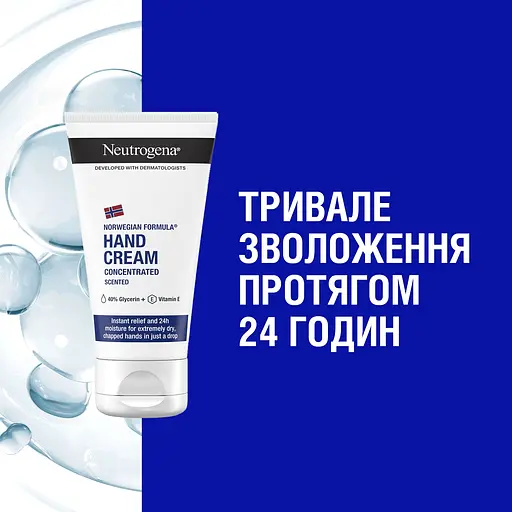 Крем для рук Neutrogena Hand Cream Норвезька формула концентрований 75 мл - фото 7