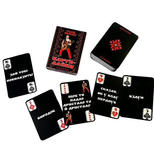 Колода игральных карт "Карти-лайки" - фото 3