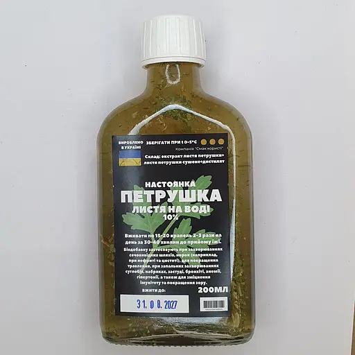 Водная настойка на листьях петрушки 200 мл - фото 1