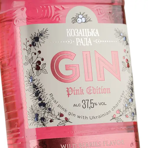 Джин Козацька Рада Рожеве видання 37.5 % 0.7 л - фото 5
