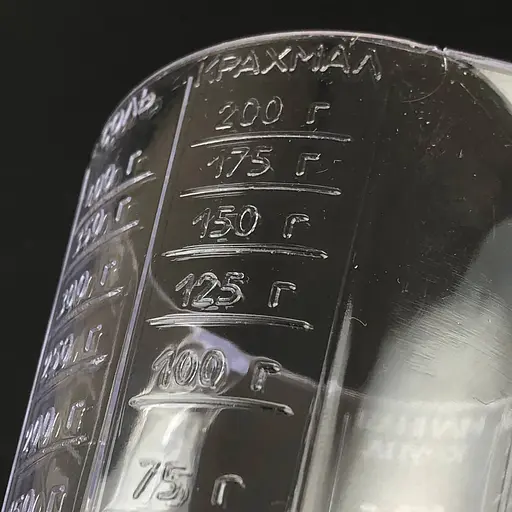 Стакан мірний пластмасовий прозорий з ручкою для харчових продуктів 250 мл, Господар Прозорий 87920 - фото 2