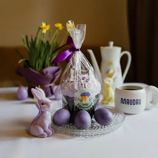 Пасха MAUDAU Пасхальная классическая с изюмом 360 г фиолетовый - фото 5