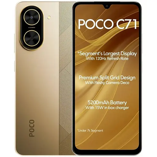 Смартфон Xiaomi Poco C71 3/64GB Gold (with charger) (Global Version)