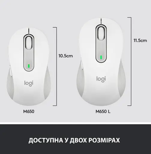 Мышь Logitech Signature M650 Wireless for Business Off-White (910-006275) - фото 4